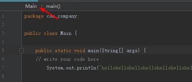 IntelliJ IDEA面包屑導(dǎo)航條 提升開(kāi)發(fā)定位效率的利器