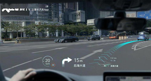 一周車訊 奔馳引領智能座艙革新，富士康與拜騰攜手進軍導航開發