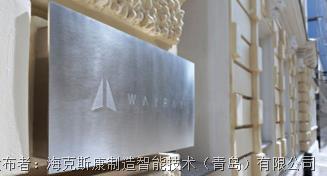 設計仿真 | Cradle CFD助力WayRay公司打造高效全息AR導航冷卻系統